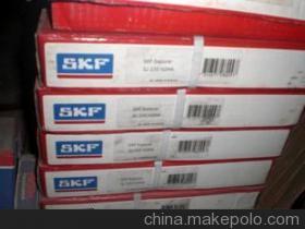 SKF 62304-2RS深溝球軸承全面解析 性能、應(yīng)用與選購指南