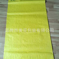 推力球軸承保持架 耐高溫長期供應，價格實惠的優選方案